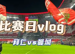 kaiyun_拜仁进攻点分布均衡的简单介绍